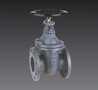 Cast Iron Sluice Valves